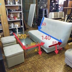 ソファ　テーブルセットの画像