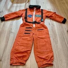 【決まりました！】NASA　宇宙服　コスチューム　キッズ