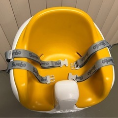Bumbo バンボ マルチシート の画像