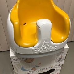 Bumbo バンボ マルチシート の画像