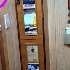 収納家具