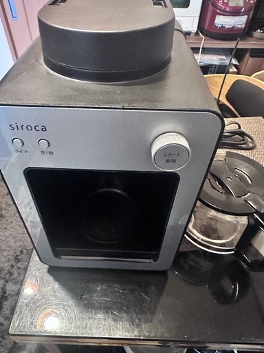コーヒーメーカー siroka ドリップ  3000▶︎2000円