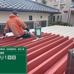 最安値　リフォーム　ベランダ防水1万円😊 - 大阪市