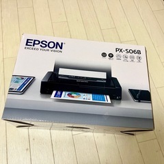 【美品】エプソンプリンターA4モバイル カラーインクジェット P...