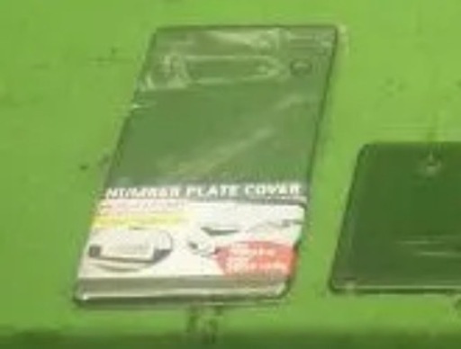 ナンバーカバースモーク