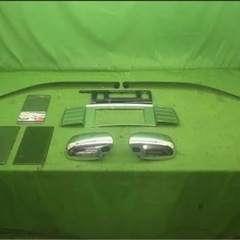 200ハイエースパーツ