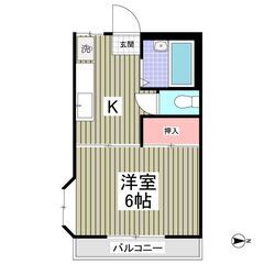 MK💞初月賃料無料✨敷金ゼロ✨礼金ゼロ✨仲介手数料ゼロ✨埼京線「...