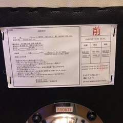 ニトリ カウンターチェア バーチェア 美品 定価8,990円の画像
