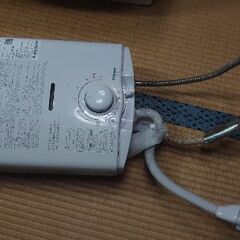 パロマ ガス瞬間湯沸かし器 【機具名 PH−55V−2】☆LPガ...