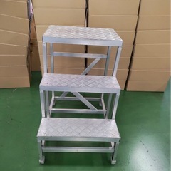 【中古】作業用踏台