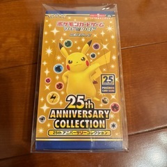 ポケモンカードゲーム 25th アニバーサリーコレクション box