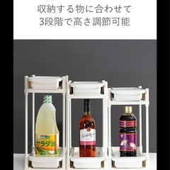 シンク下スライド棚の画像