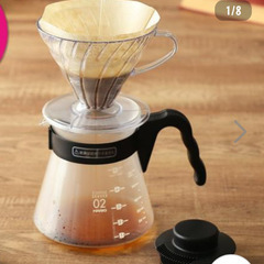 コーヒー&ティーサーバー 1000mlの画像