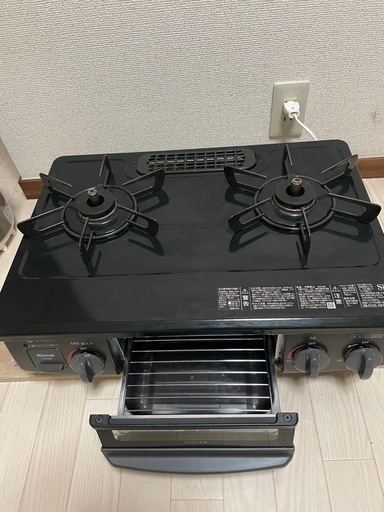 リンナイガスコンロ、都市ガス用、CH35BKL