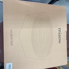 猫用爪研ぎ容器 miaow 新品 PP製スクラッチベッドの画像