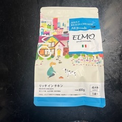 エルモ リッチインチキン