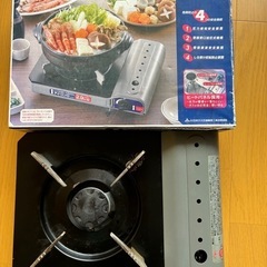 アイコンロ