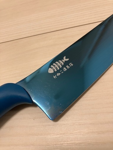 きまぐれぶるー 包丁 気まぐれぶるー包丁 発売してもすぐ売り切れる！幻の