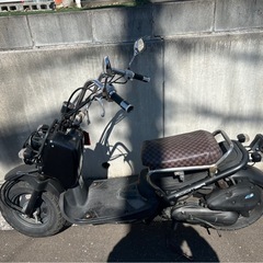 HONDAズーマー