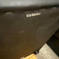 カリモク　ソファセット　本革の画像