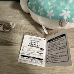 【2体セット】サンリオぬいぐるみの画像
