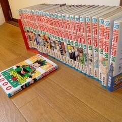 HUNTER×HUNTERの画像
