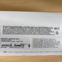 Apple アップル 純正 アップルウォッチ 45mm スポーツバンド・ミッドナイト 未開封品　apple watch Midnight Sport Band 45mm の画像