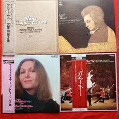 クラシック　LPレコード　 20タイトルまとめての画像