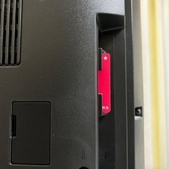 SONY ブラビア26型液晶テレビの画像