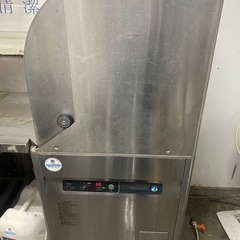 ①【 未使用保管品 】パーパス AQUAWING ウォーターサーバー PS ①【 未使用保管品 】パーパス AQUAWING ウォーターサーバー PS
