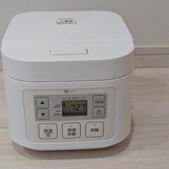 炊飯器