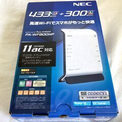 ☆NEC Aterm PA-WF800HP Wi-Fiルーター◆...