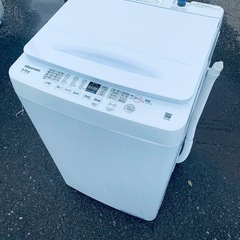 当日配送‼️配送無料? 冷蔵庫 18500円から〜 大きめサイズ 1、2、3人