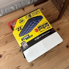今日までです。ベビーゲート