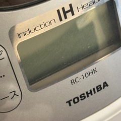 【ジャンク品・通電不可】炊飯器の画像