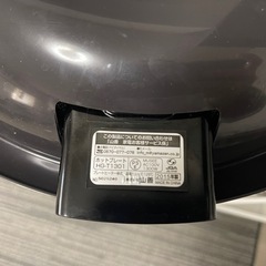 ホットプレートの画像