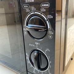中古　電子レンジの画像