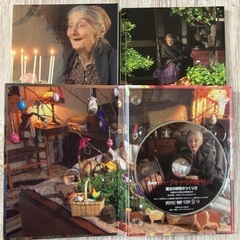 NHK 喜びは創りだすもの ターシャからの贈りもの ターシャ・テューダー DVDブックの画像