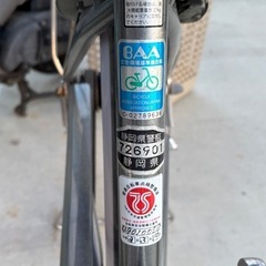 ブリヂストン　アルベルト　の画像