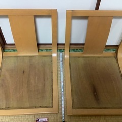 （取り引き中」座椅子2つ
