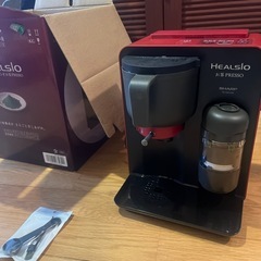 お茶メーカー 粉末、ほうじ茶にするの画像