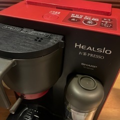 お茶メーカー 粉末、ほうじ茶にするの画像