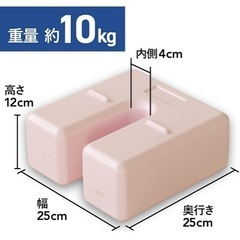 10kgおもり一個