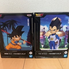 【値下中】ドラゴンボールDAIMA 孫悟空（ミニ） ベジータ（ミ...