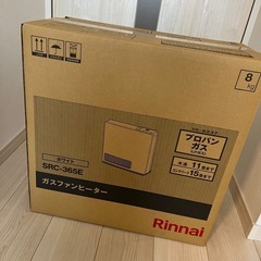 Rinnai ガスファンヒーター
