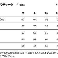 7098マイクロフリース クルーネック シャツ（一重）の画像