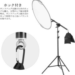 写真撮影 大型 レフ板 80-120 屋内 動画撮影 Youtubeにも の画像