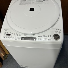 【美品】乾燥機能付き洗濯機※値下げしました