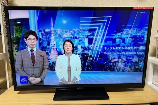 32V型液晶テレビ　オリオンRN-32SF10