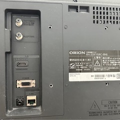 32V型液晶テレビ　オリオンRN-32SF10の画像